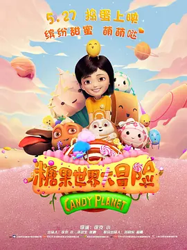 色涩导航